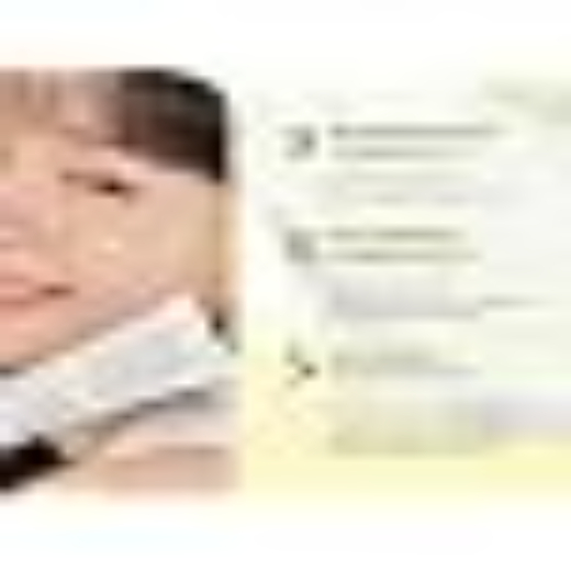345 RELIEF CREAM - Image 2