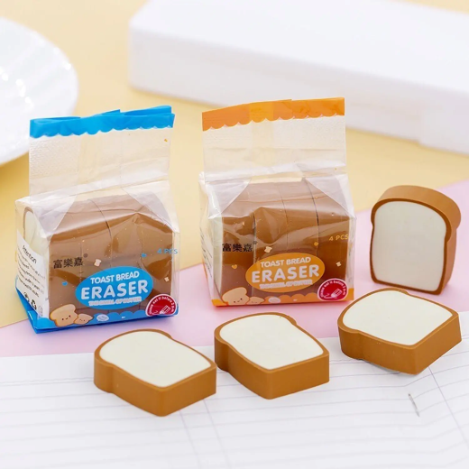 Bread Shape Eraser (Pack Of 4) - Image 3