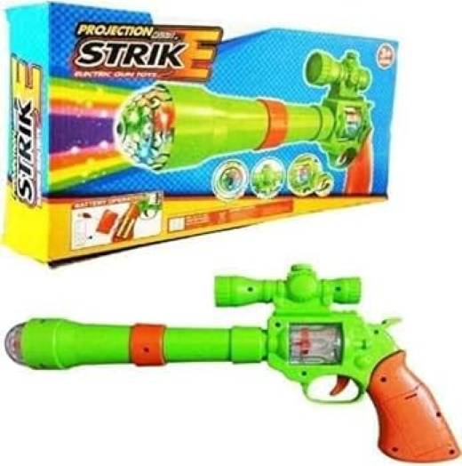 Big Strike Gun