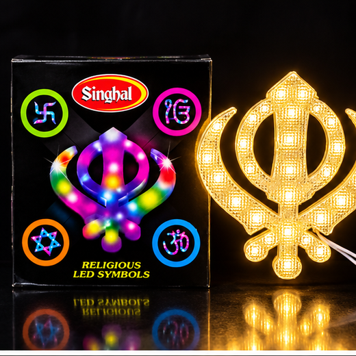 Khanda (☬) Crystal Lighting Wall Hanging White (18*18 Cm)