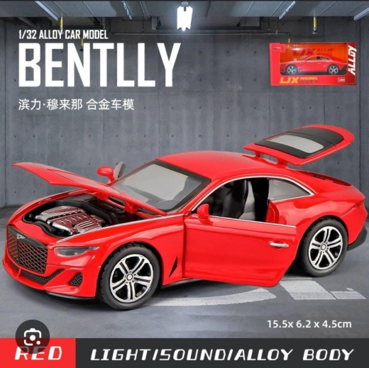 Medium Che Zhi Bently (Bulk) - Image 3