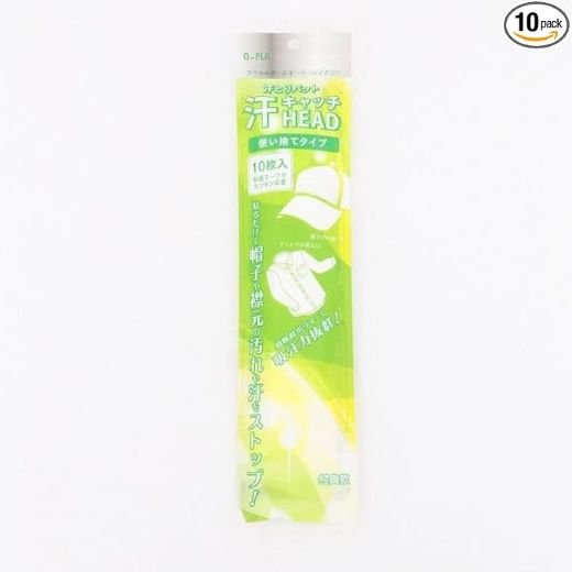 10 Piece Sweat Hand Catch White