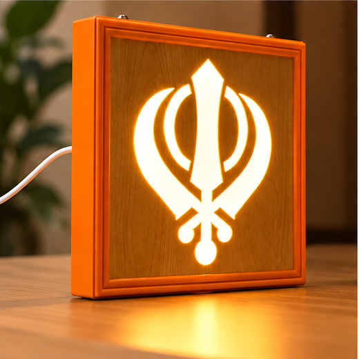 Khanda (☬) Wooden Style Lighting Wall Hanging (Size: 36*13 Cm) (WB88)