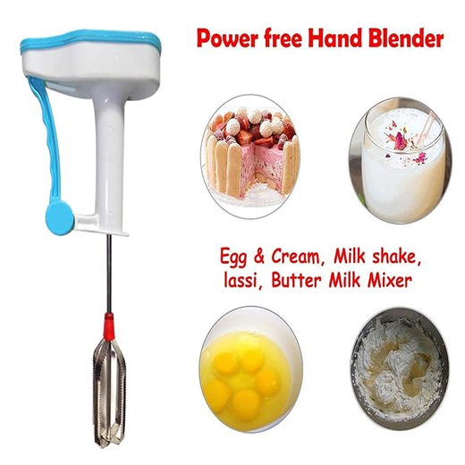 Hand Press Blender - Image 3