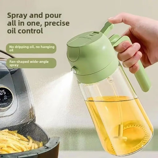 Glass Oil Dispenser Bottle