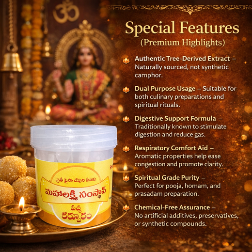 PACHA KARPURAM - Image 4