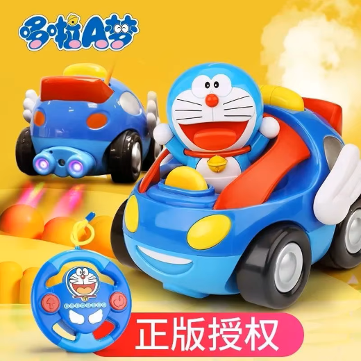 Cartoon Car Doremon - Image 3