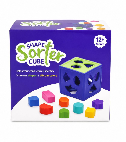 Shape Shorter Cube Box - Image 2