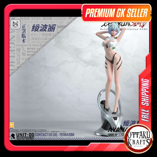 Ayanami Rei Action Figure 22cm - Image 2