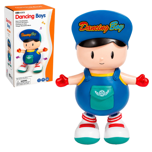 Dancing Boy (Bulk) - Image 3