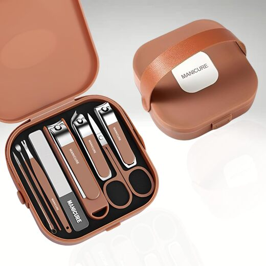 8 In 1 Manicure Kit