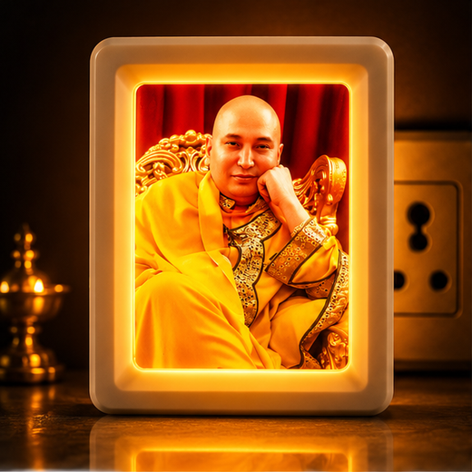 Guru Ji LED 2 Pin Night Lamp (Size: 10*8 Cm)