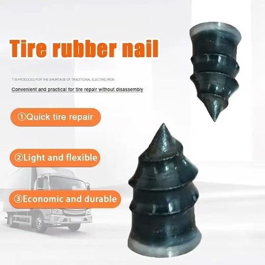 Tire Repair Nails(10Pcs) - Image 3