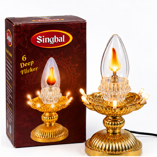 Single Layer Flickering Jyot (Size: 17cm) - Image 4