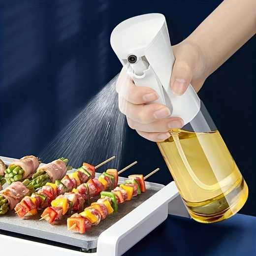 Oil Sprayer For Cooking - 200ML