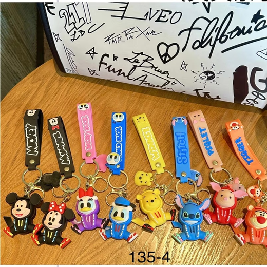 KEY RING 135-4 B