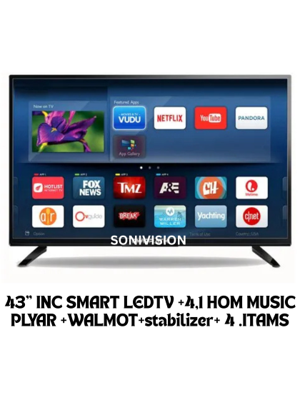 Special Combo Offer - Image 4