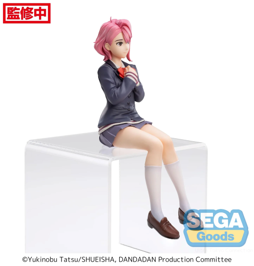 Aira Shiratori Dan Da Dan figure New - Image 3