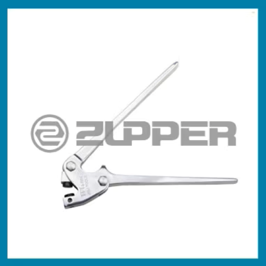 Key Tool - Image 4