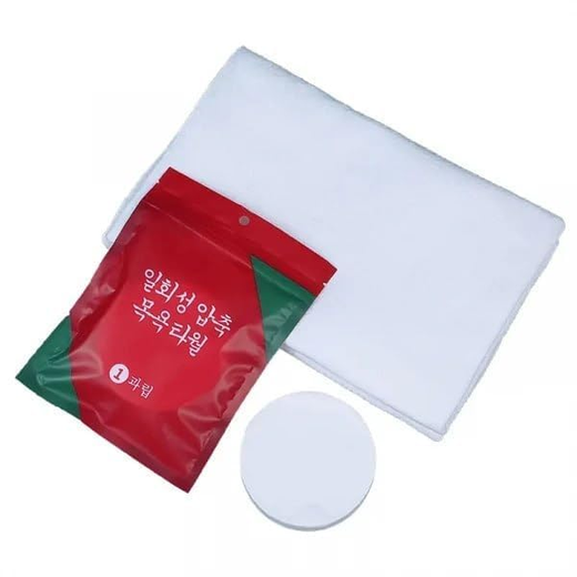 Disposable Bath Cotton Towel - Image 3