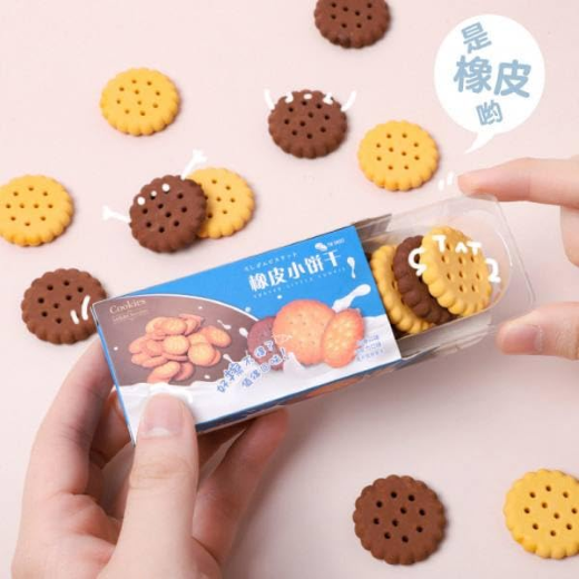 Set Of Mini Biscuit Eraser