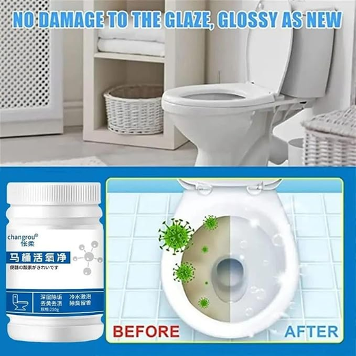 Toilet Pipe Dredging Angent Cleaning Powder - Image 4