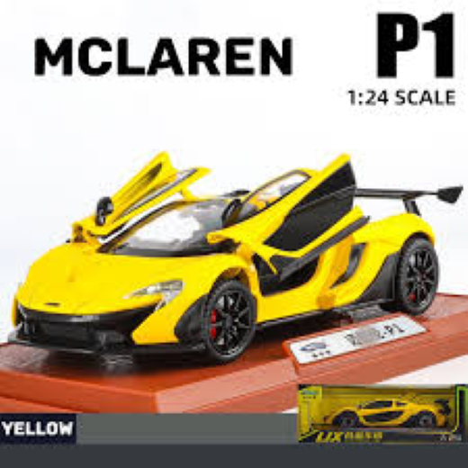 Big Metal Mclaren (Bulk)