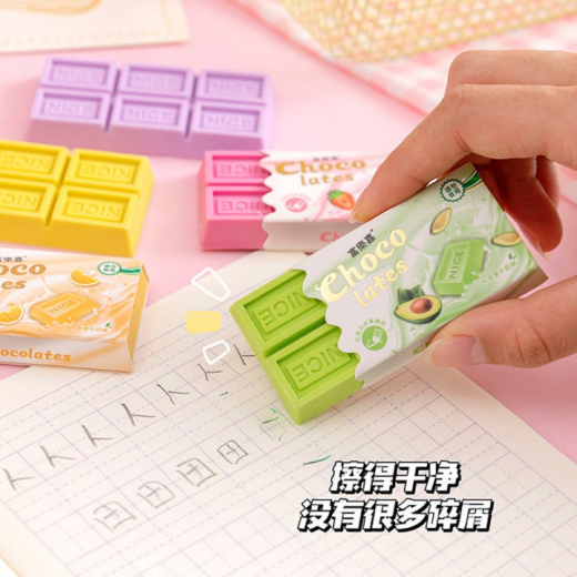 1 PC Creative Chocolate Shape Eraser - Image 2
