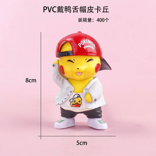 Pokimon set of 2 Pekachu - Image 2