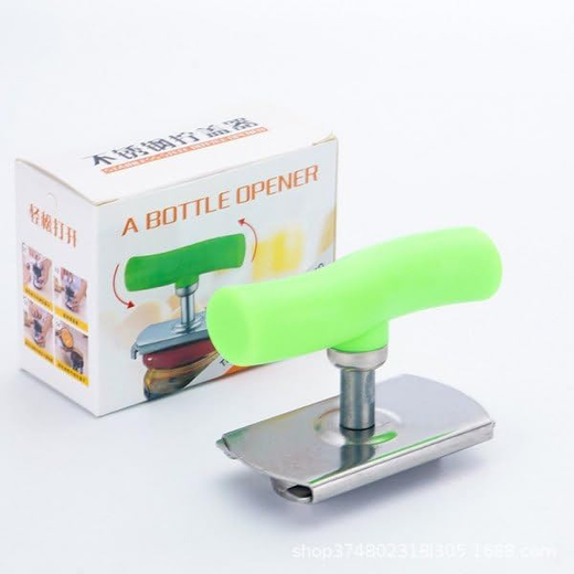 Multi-Function Bottle Cap