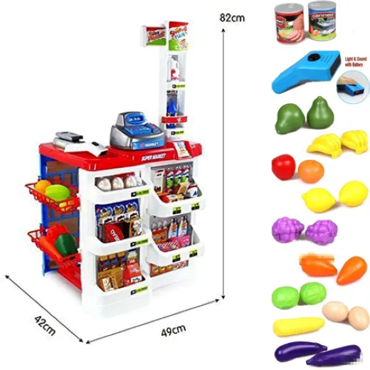Super Market - Image 4