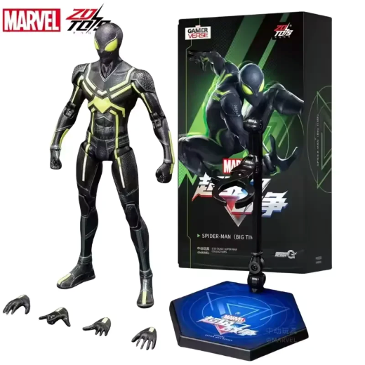 Spidy 16cm set of 5 - Image 4