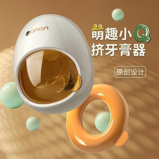 Tooth Dispenser