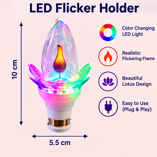 Floor Flickering Multicolour Bulb 🌺✨ - Image 3