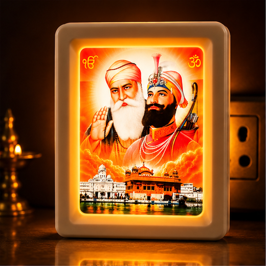 Guru Nanak Dev Ji & Guru Govind Singh Ji LED 2 Pin Night Lamp (Size: 10*8 Cm)