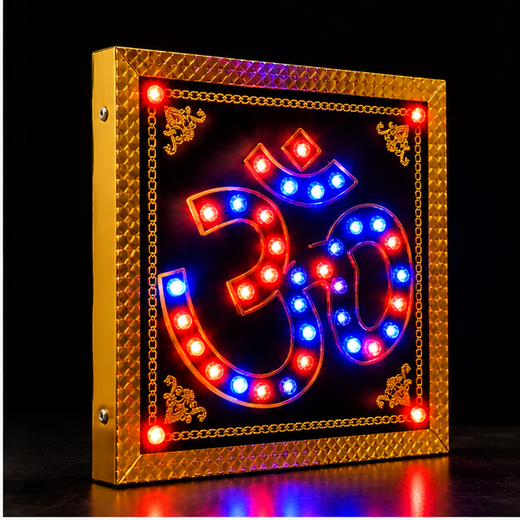 Golden Om Wall Hanging With Multicolour Lighting (Size: 20*20 Cm)