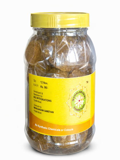 Pancha Gavya Pramidalu - Image 2