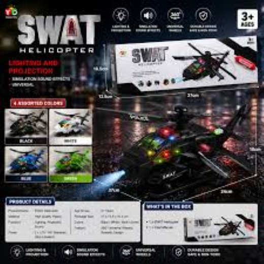 Swat Helicopter - Image 3