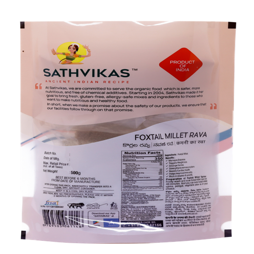 Sathvikas Korralu / Foxtail Millet Ravva (500 grams) Pack Of 1. - Image 2