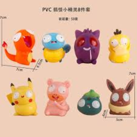Pokimon set of 8