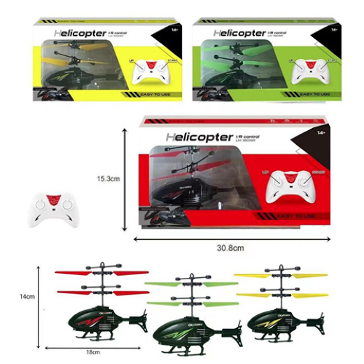 Black Exceed Helicopter