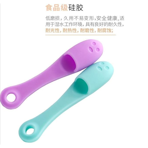 Finger Nose Cleaning Brush (Pack of 2)