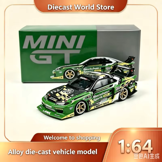 MINIGT #00823 Box - Image 3