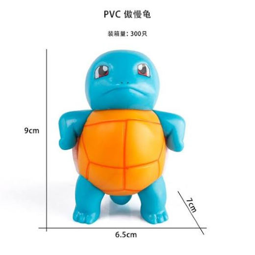Pokimon Ego turtle