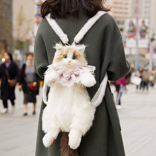 Cat shape Bag - Image 2