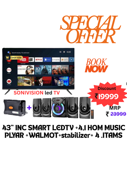 Special Combo Offer