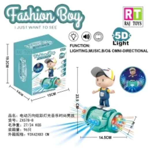 Lighting Fashion Boy