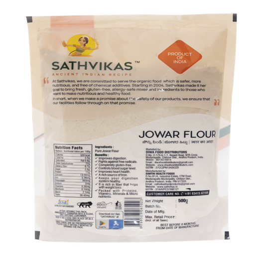 Pacha Jonnalu / Jowar Flour (500 grams) Pack Of 1. - Image 2
