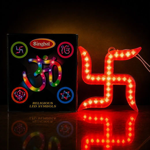 Swastik Lighting Wall Hanging Red (14*14 Cm)