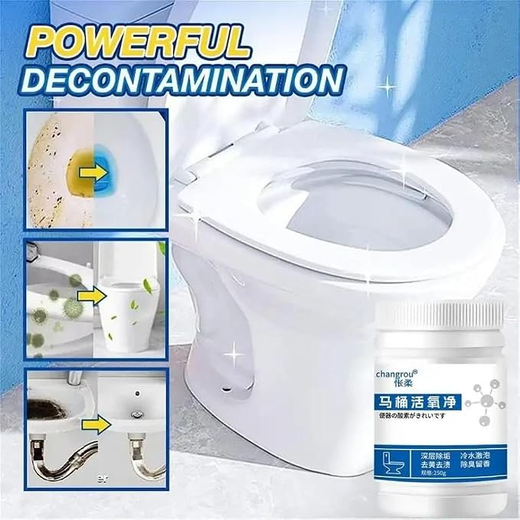 Toilet Pipe Dredging Angent Cleaning Powder - Image 2